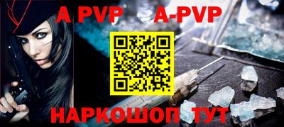 прущая мука Мариинск