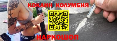 а пвп мука Малгобек