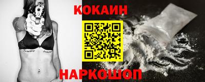 а пвп мука Малгобек