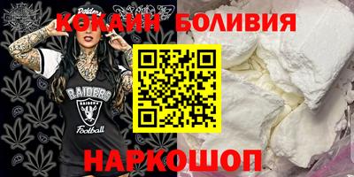 стаф Малоярославец
