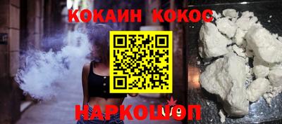 стаф Малоярославец