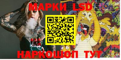 стаф Малоярославец