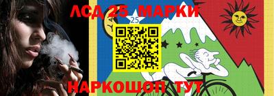 а пвп мука Малгобек