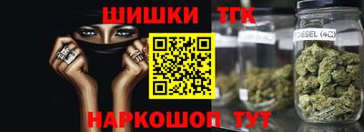 стаф Малоярославец