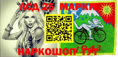 а пвп мука Малгобек