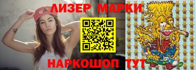 стаф Малоярославец