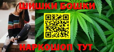 стаф Малоярославец