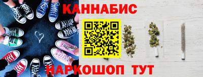 прущая мука Мариинск