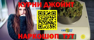 прущая мука Мариинск