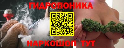 прущая мука Мариинск