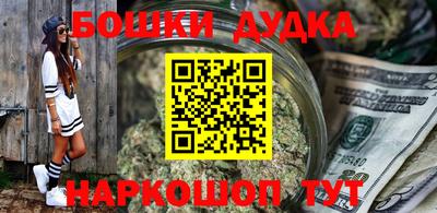 стаф Малоярославец