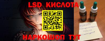 прущая мука Мариинск