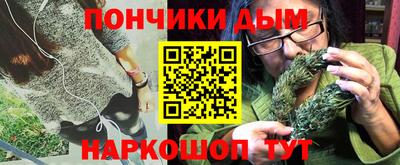прущая мука Мариинск