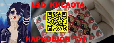прущая мука Мариинск