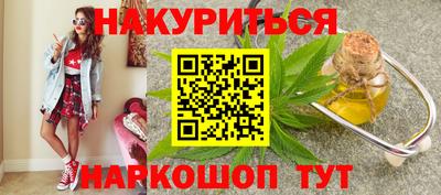 стаф Малоярославец