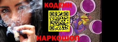 прущая мука Мариинск