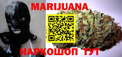 а пвп мука Малгобек
