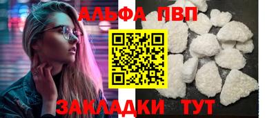стаф Малоярославец