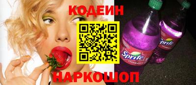 стаф Малоярославец