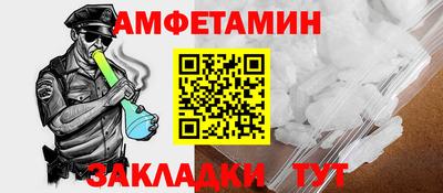 стаф Малоярославец