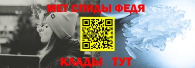 стаф Малоярославец