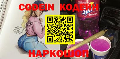 стаф Малоярославец
