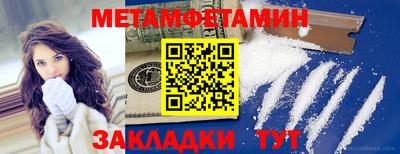 стаф Малоярославец