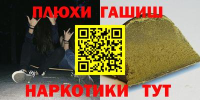 прущая мука Мариинск