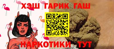 стаф Малоярославец