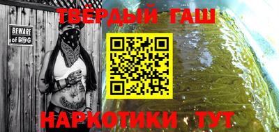 прущая мука Мариинск