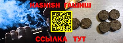 прущая мука Мариинск