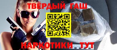 а пвп мука Малгобек
