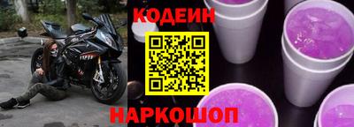 прущая мука Мариинск